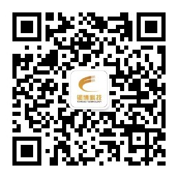 江西铜博科技股份有限公司-江西省深耕铜箔科技有限公司