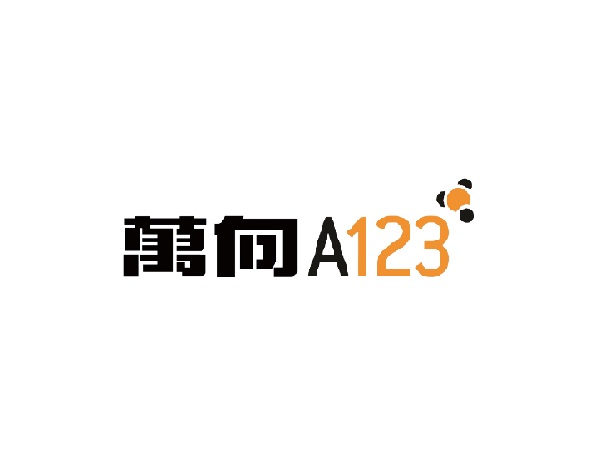 万向一二三